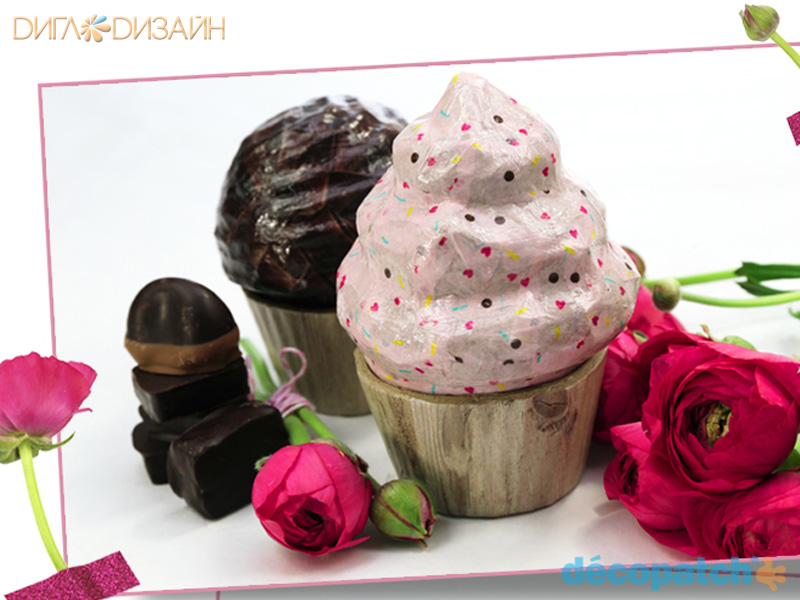 Вкусно!